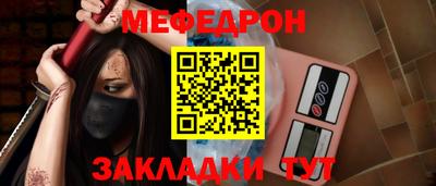 PSILOCYBIN Нарткала