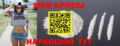МДПВ Нальчик