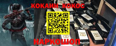МДПВ Нальчик