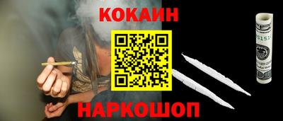МДПВ Нальчик