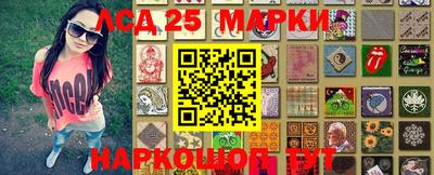 МДПВ Нальчик