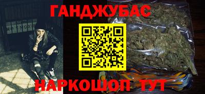 PSILOCYBIN Нарткала