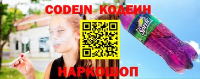 МДПВ Нальчик