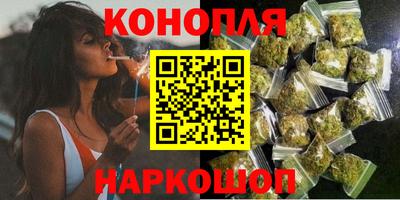 PSILOCYBIN Нарткала