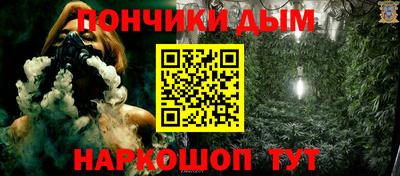 PSILOCYBIN Нарткала
