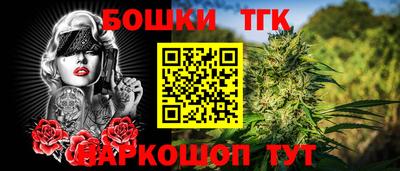 PSILOCYBIN Нарткала
