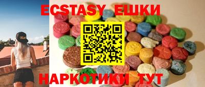 PSILOCYBIN Нарткала
