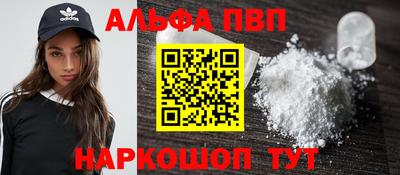 МДПВ Нальчик