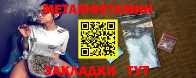 МДПВ Нальчик