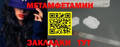 PSILOCYBIN Нарткала