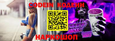 PSILOCYBIN Нарткала