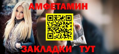 МДПВ Нальчик