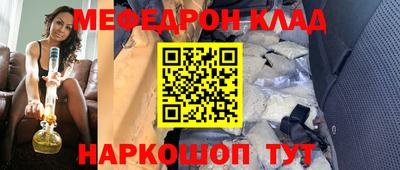 МДПВ Нальчик