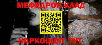 МДПВ Нальчик
