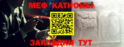 МДПВ Нальчик