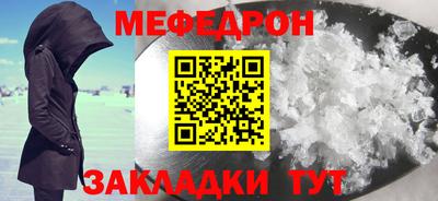 PSILOCYBIN Нарткала