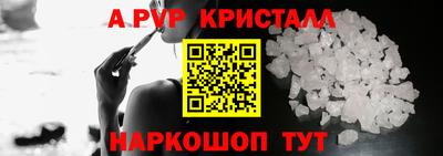 МДПВ Нальчик