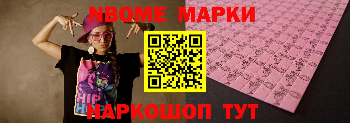 LSD-25 экстази  Вход с VPN  Лсд 25 экстази кислота  Черногорск  ЛСД экстази ecstasy 